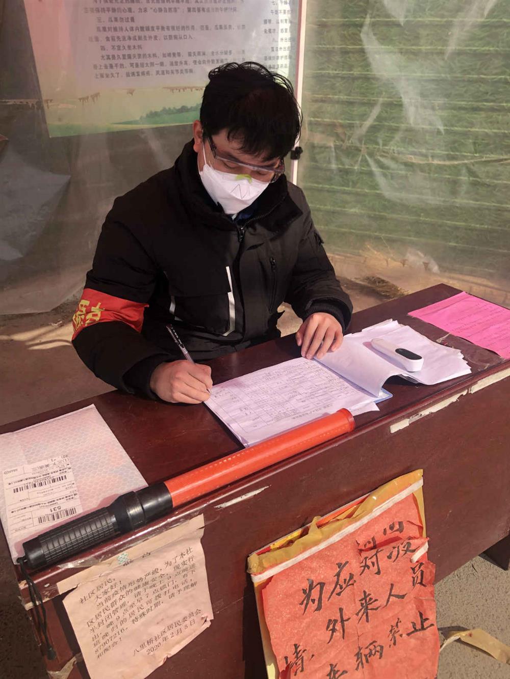 紀(jì)檢新兵，戰(zhàn)“疫”先鋒