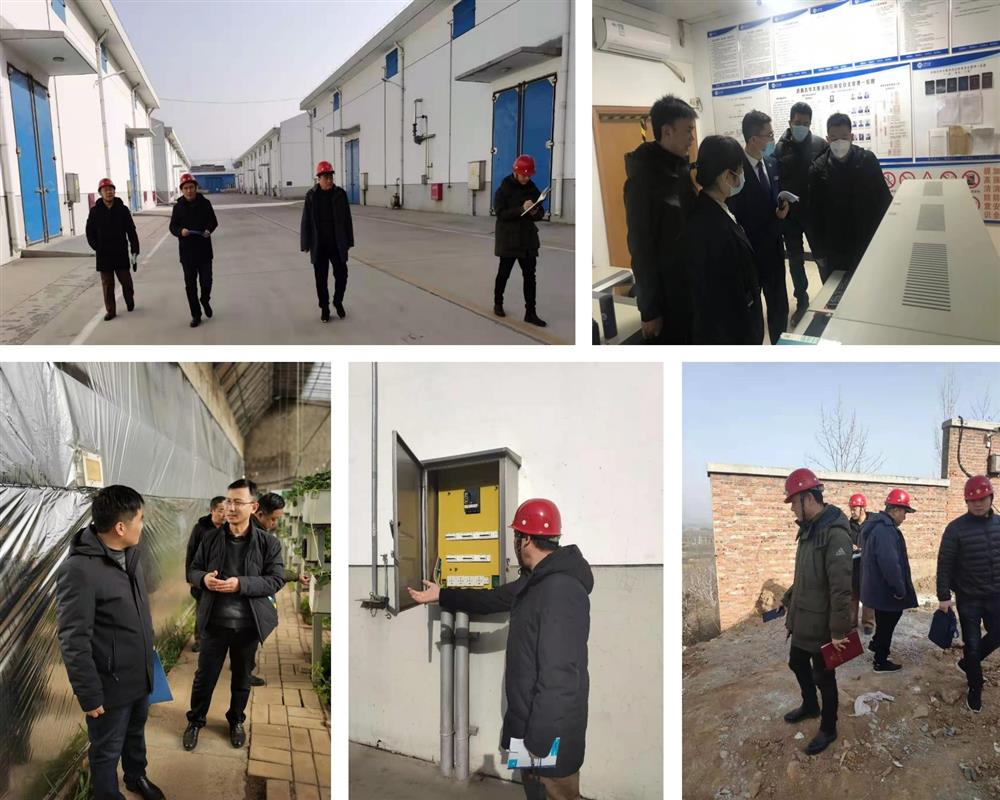 濟(jì)南產(chǎn)發(fā)運(yùn)營(yíng)集團(tuán)開(kāi)展安全生產(chǎn)隱患大排查、大整治行動(dòng)