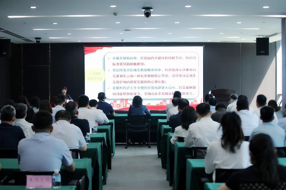 牢記囑托 砥礪前行！市第十二次黨代會(huì)精神宣講團(tuán)走進(jìn)濟(jì)南產(chǎn)發(fā)集團(tuán)