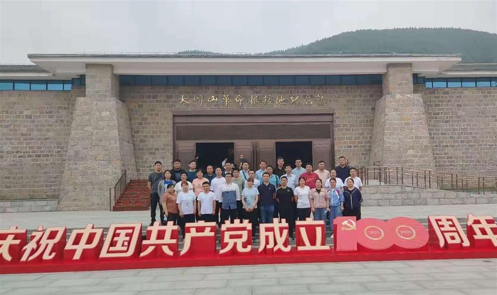 創(chuàng)新發(fā)展穩(wěn)定餐飲品質(zhì)，強(qiáng)化管理提高經(jīng)營效率